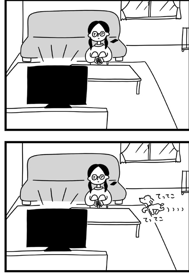 「おはよう、サンテ」9話(01)