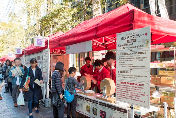 スタンプを集めるとさまざまな賞品がもらえる