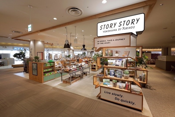 STORY STORY YOKOHAMAではコラボカフェが開催され、グッズ販売も行われる