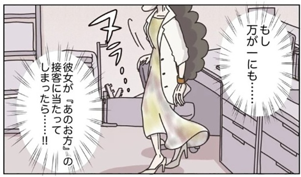 57