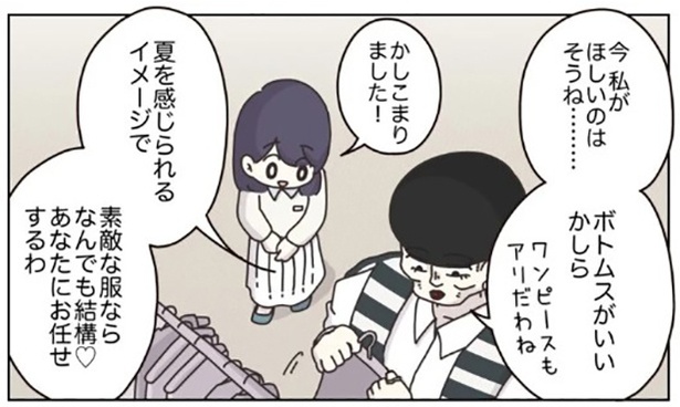 96