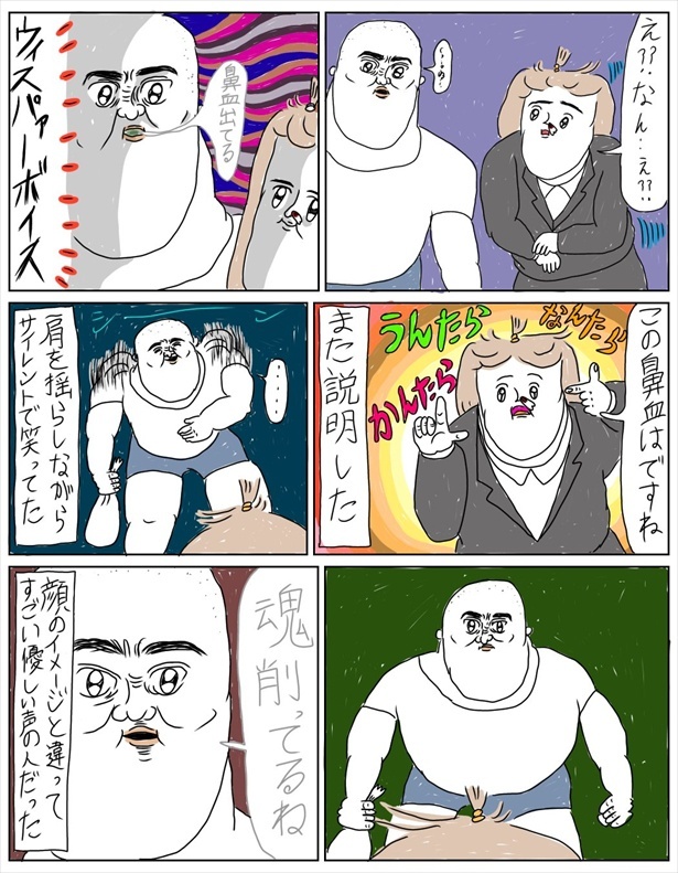 「はじめてのTOKYO」13