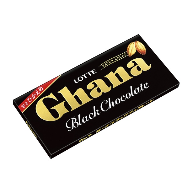 【写真を見る】コージーコーナーとのコラボドリンク発売！ロッテ「ガーナ ブラックチョコレート」
