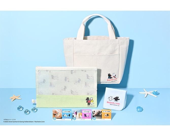 【初コラボ】リサとガスパール×カフェ・ド・クリエ！数量限定の「サマーバッグ」は事前予約でスマートにゲットして
