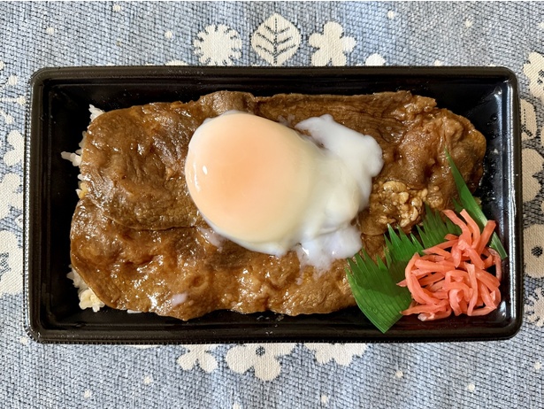 温玉と絡めていただきます！