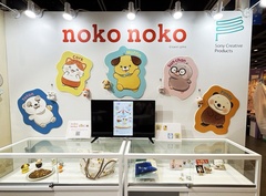 グッズやビジョンも使用し「のこのこ うちのコ」の魅力をPRした