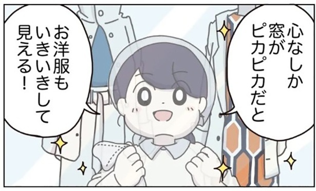 48
