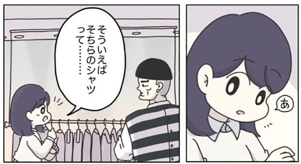 70