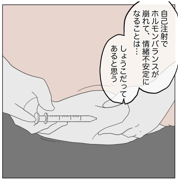 24-4