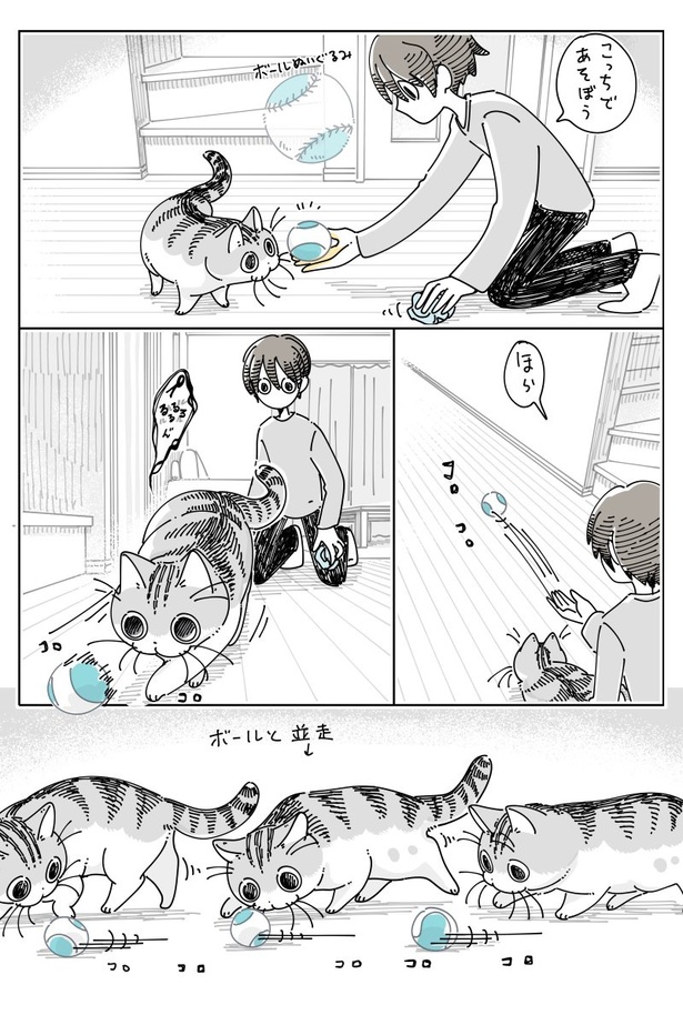 02