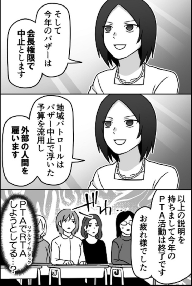 14710785_615