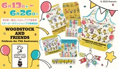 今年も「WOODSTOCK SMALL SHOP by SNOOPY TOWN Shop」が期間限定オープン！