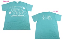 「Tシャツ(エメラルドグリーン)」(2970円)