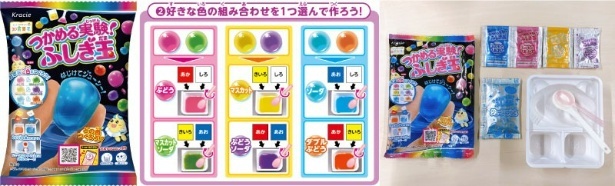 2色までだった従来の仕様