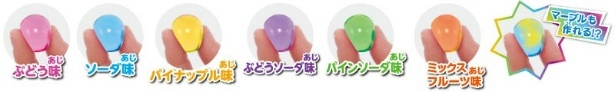 マーブル模様も作れる