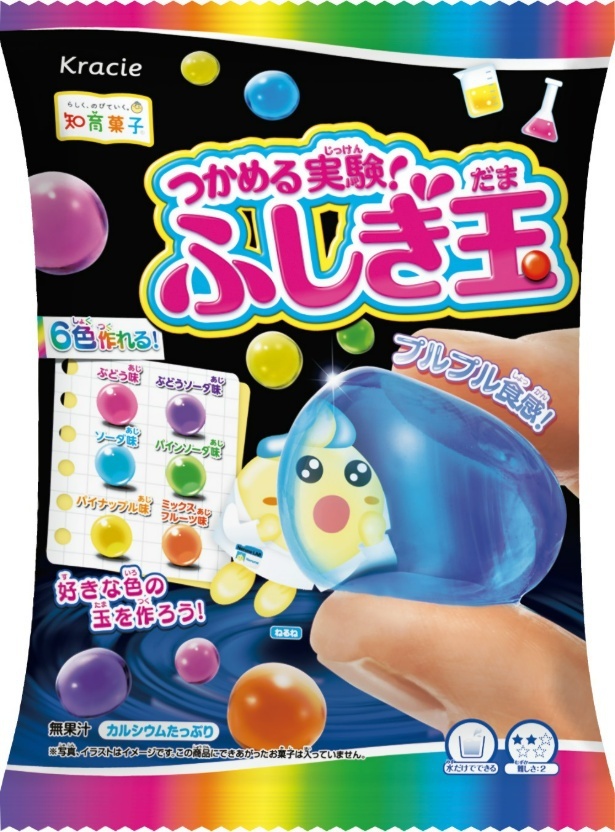 新パッケージ