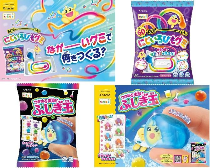 プルプル！カラフル！伸ばして、つかんで、五感で楽しむ新感覚の知育菓子が2種同時に登場