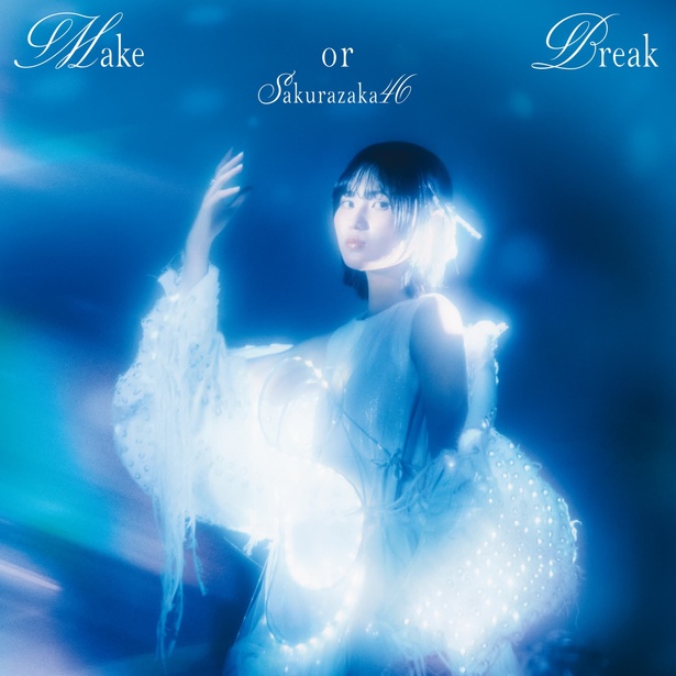 初回仕様限定盤 TYPE-A