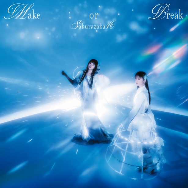 初回仕様限定盤 TYPE-B