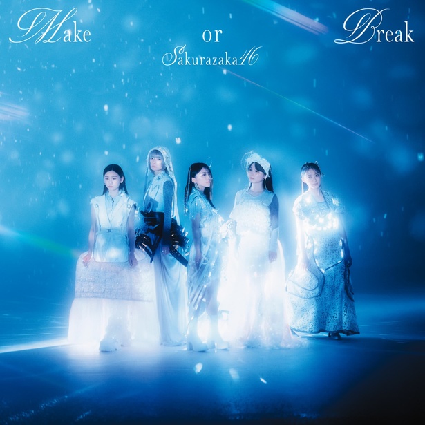 初回仕様限定盤 TYPE-C