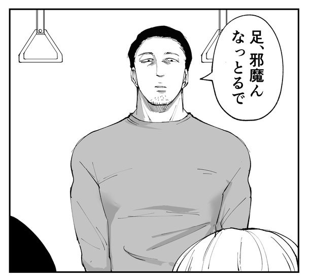 「恐らく誰の人生にも影響を及ぼすことはない僕のサラリーマン生活」