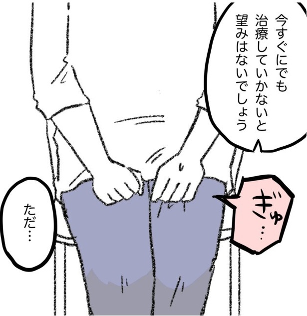 1-6