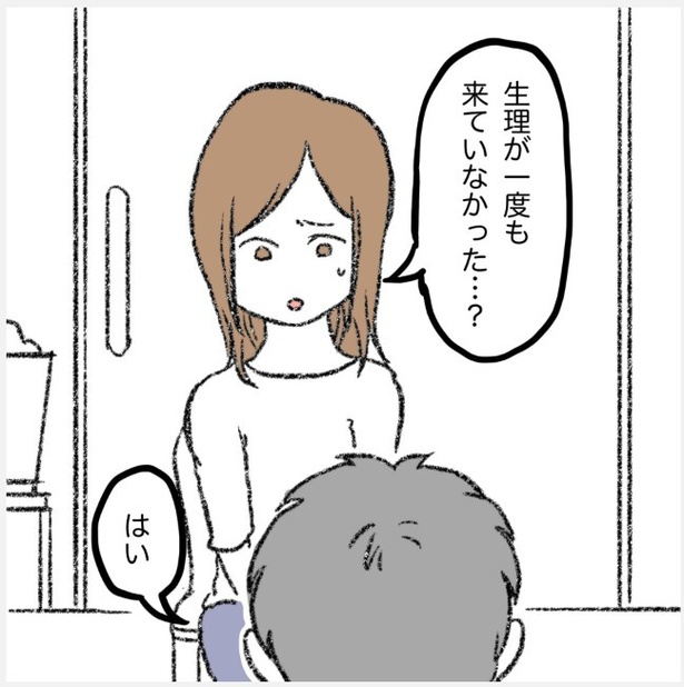 2-4