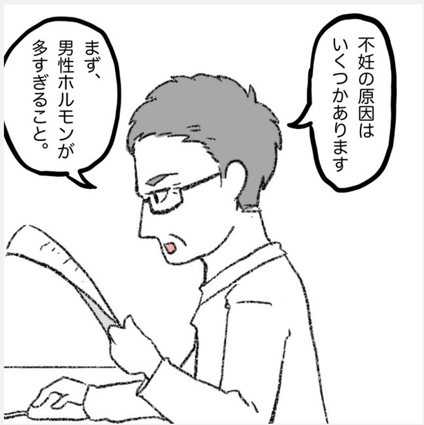 2-5