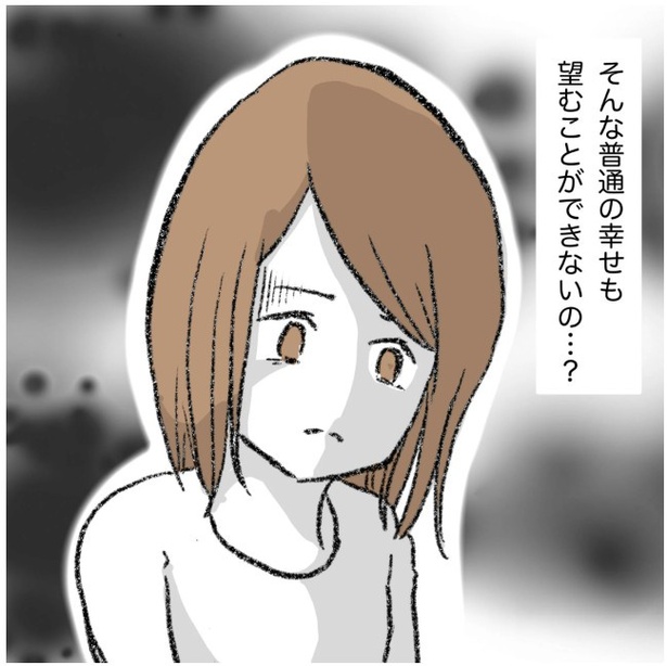 3-4