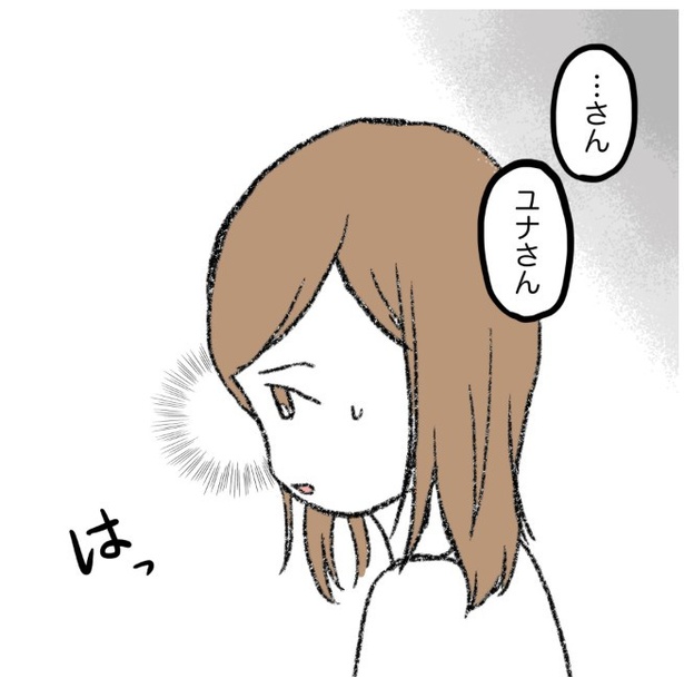 4-1