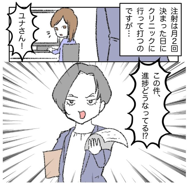 4-5