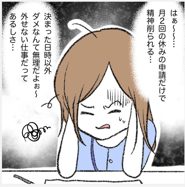 5-6