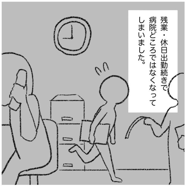 6-6