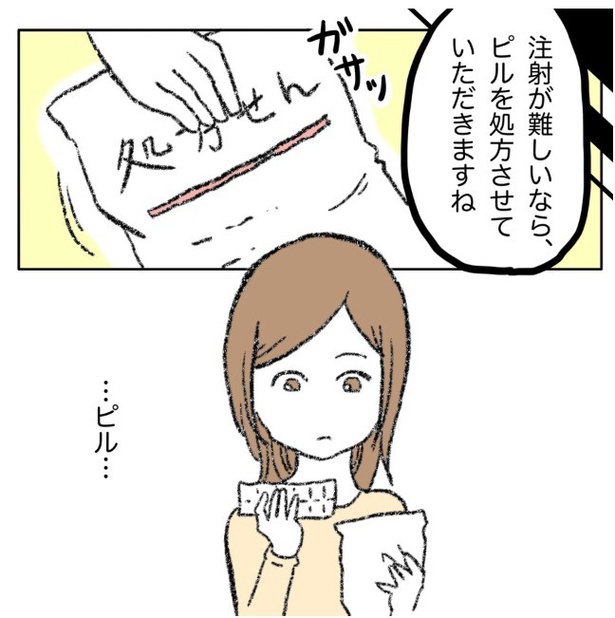 6-7