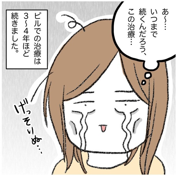 8-5
