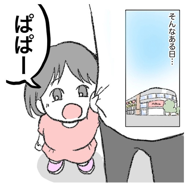 9-2