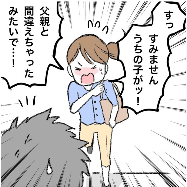 9-4