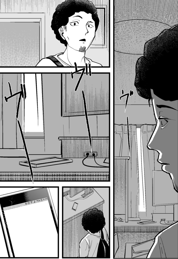 ●画像クリックで次ページへ／怖い話を聞かせてください第5話(24)