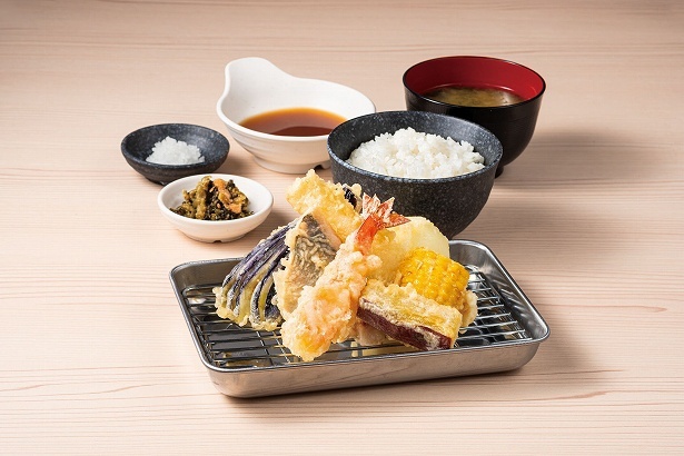 「あおぞら定食」