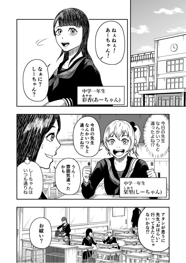 04