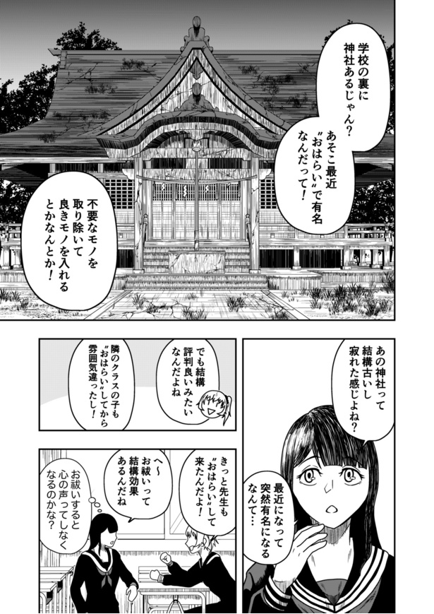 05