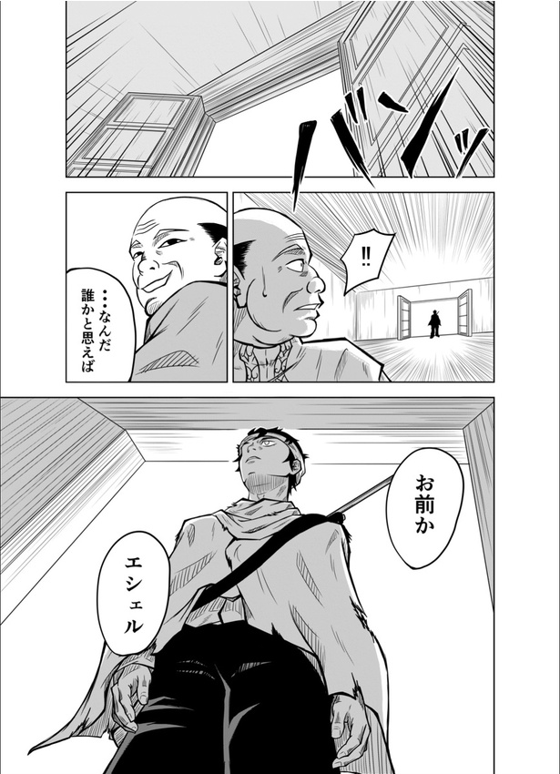 27