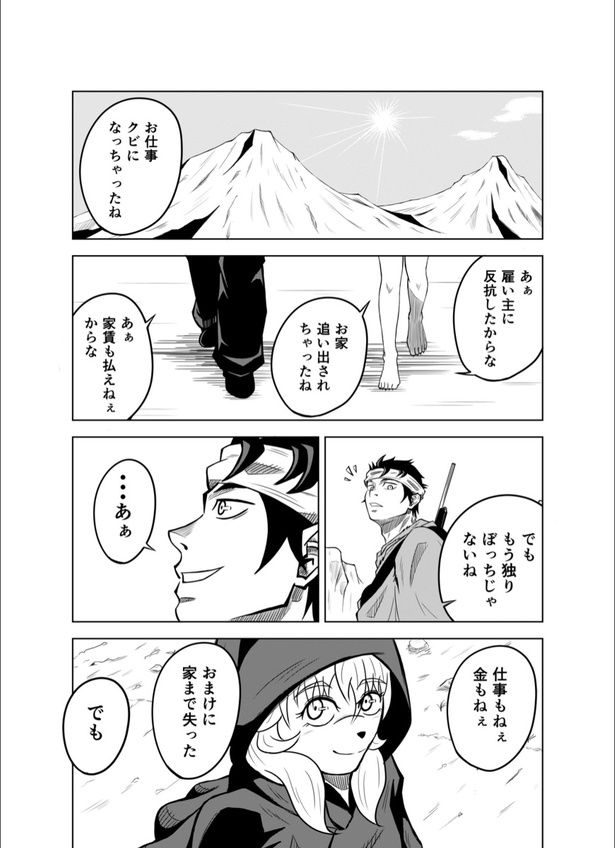 34