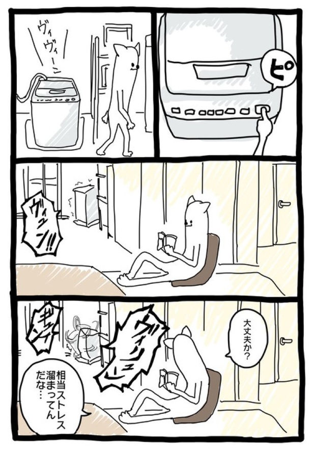 【暗黒労働編】 だいじょぶか？