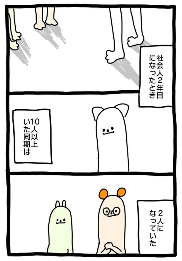 【暗黒労働編】 1年後のどうき