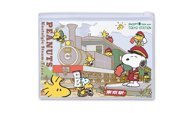「ジッパーケース」(495円)