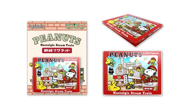 「額縁マグネット」(605円)