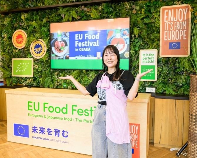 EU食材の魅力に触れよう！大阪・天王寺で「EU Food Festival」が開催中
