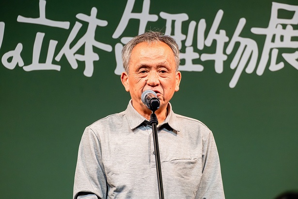 伊原さんは、「皆さんに見てもらい、作り手とご覧になった人たちが、同じ空間を共有できたらうれしい」とメッセージを残した