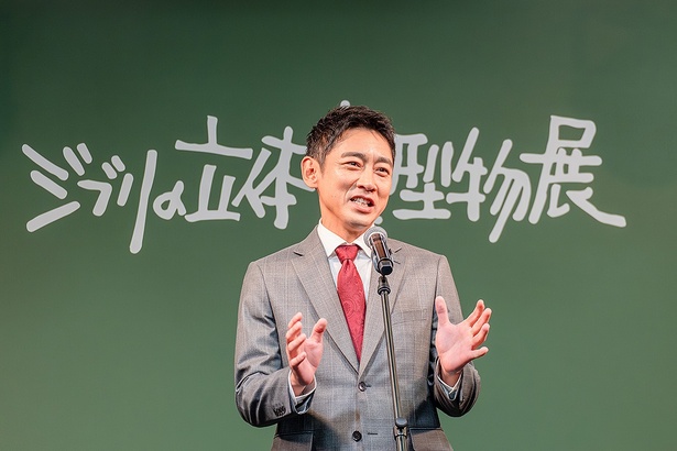 「もしかしたら、お子さんよりも大人のお父さん、お母さんがハマってしまうかもしれない」そう、同展の魅力を伝えてくれた